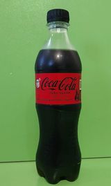 კოკა-კოლა 05