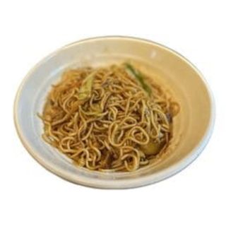61.Yakisoba Vegetal
