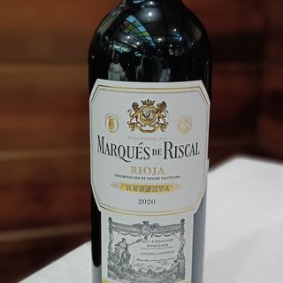 Vino Marqués de Riscal Reserva