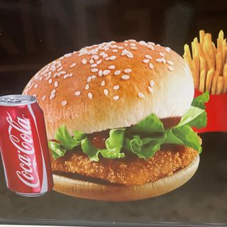 Chicken burger - menù