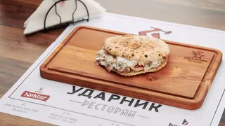 Udarnik beli steak