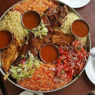 Swahili Plain Platter