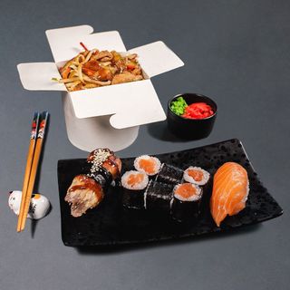  ატრიის ლანჩი