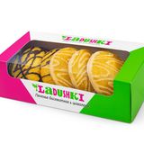 Шоколадпен қапталған бисквитті піспе-нан / Печенье Бисквитное  в шоколаде 