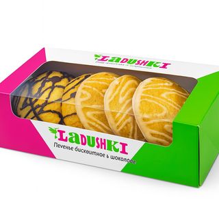 Шоколадпен қапталған бисквитті піспе-нан / Печенье Бисквитное  в шоколаде 