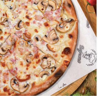 Пица Карбонара (60см)