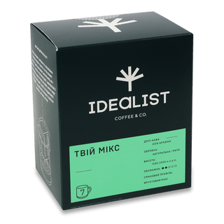 Кава мелена Idealist Coffee Co. Твій мікс в дріп-пакетах (7*12г)