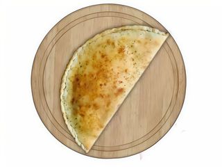 Кальцоне (570 g)