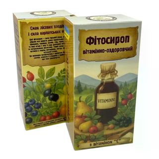 Фітосироп вітамінно-оздоровчий (250мл)