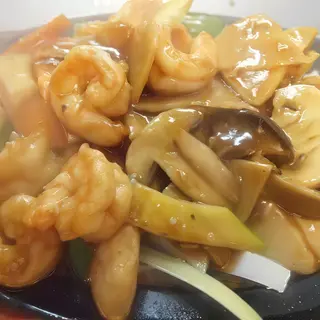 49. Gambas En Fuente Quemada