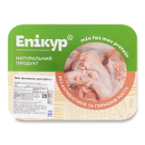 Крило куряче Епікур охолоджене, малий лоток (700г.)