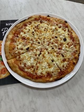 Пица Куатро формаджи (510 г)