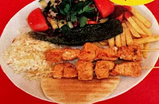 Sis Kebab De Pollo