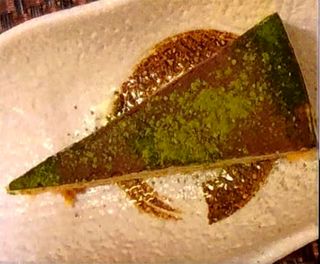 PS186 Tiramisú Nuevo Estilo