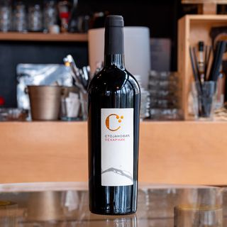 Stojanović Peharnik 0,75l 