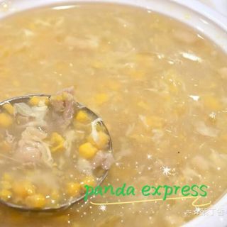 3. Sopa de maíz y pollo