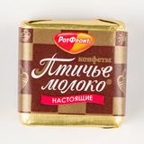 Bomboni Ptičje mlijeko nježni sufle u čokoladi