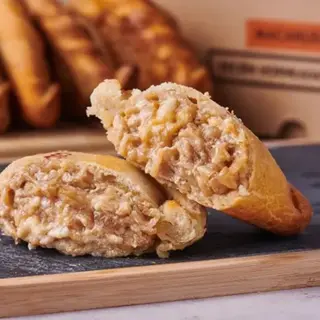 Empanada Cabrita