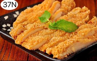 37N-Escalope De Pollo