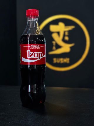 Coca-Cola, 0.5