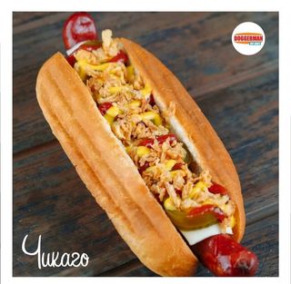 Doggerset Чикаго