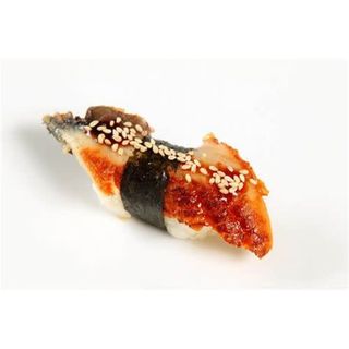 Nigiri Anguila (2 Uds.)