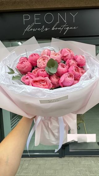 Buchet din 9 crenguțe Silva Pink