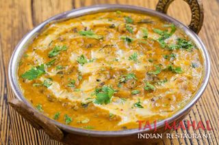 Дал Йелоу (400г)