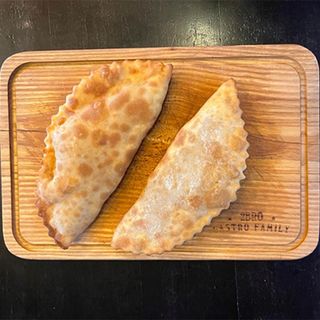 Чебуреки З М'ясом (300г)