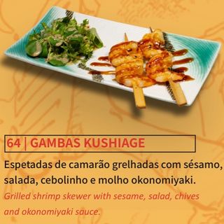 64-Gambas Kushiage