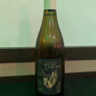 Vino Bourgogne Hautes Cotes  (750 Ml.)