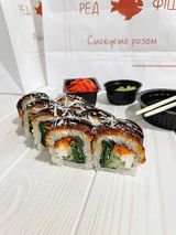 Рол Золотий дракон з шпинатом (370 г/8шт)