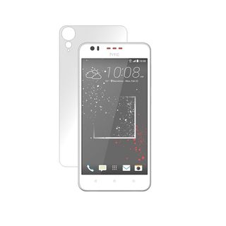 Folie  Htc Desire 825 - Doar Spate