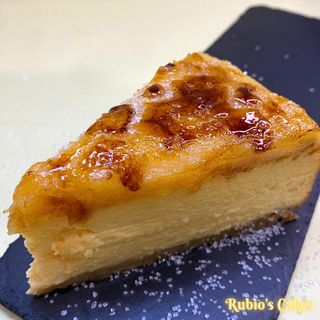 Porción Yema Quemada