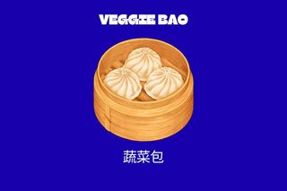 Veggie bao 2 pezzi