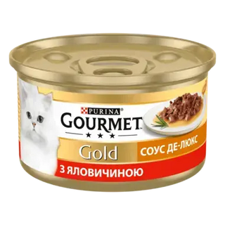 Gourmet Gold з яловичиною, соус Де-Люкс, 85г
