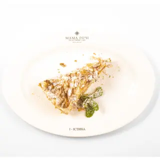 Щасливий торт (160 г)