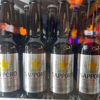 Cerveza Japonesa Sapporo