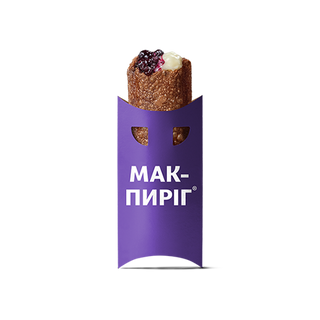 МакПиріг Крем-Чорниця