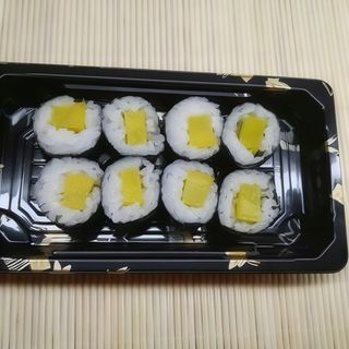 Hosomaki oshinko – 8 pezzi