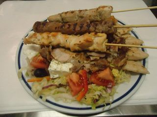 Misto della taverna greca