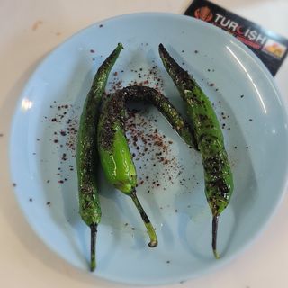 Ardei iute copt 80gr