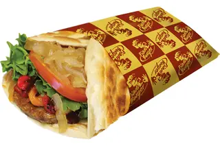 Pepperbuger