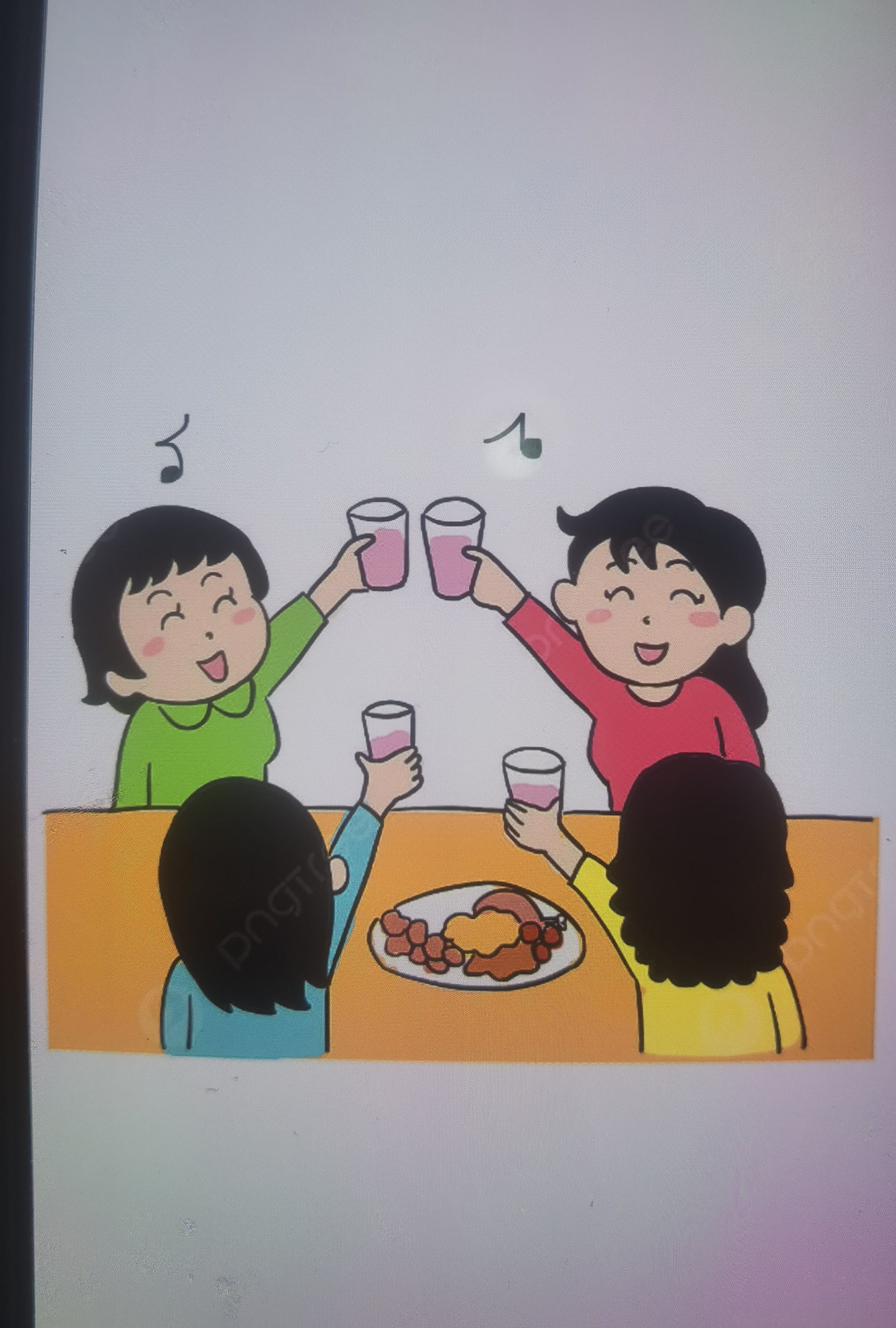 Menú 104