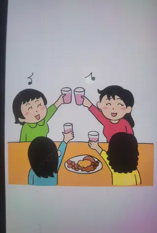 Menú 104