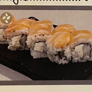 Uramaki Philadelphia speciale