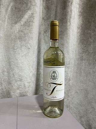 Budimir Tamjanika 0.75L