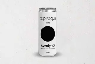 Комбуча Spraga  кола