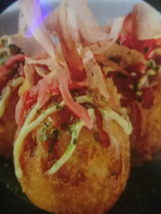 Takoyaki (4 Uds.)