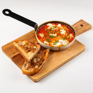 Shakshuka